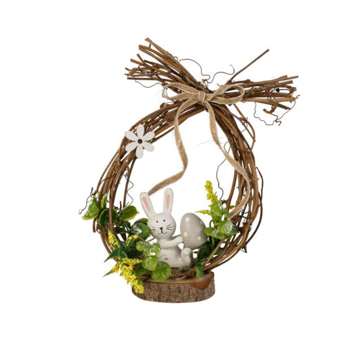 Picture of EASTER DECORATION BUNNY AND EGG 28CM